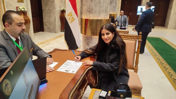 إيلاريا سمير حارص، عضو مجلس النواب 