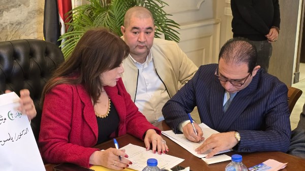 ياسر حسان ، أمين الصندوق في حزب الوفد 