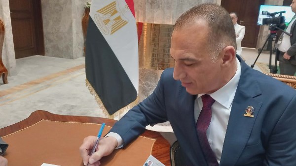 مجلس النواب 