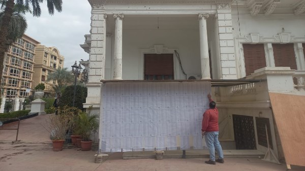 إعلان كشوف الجمعية العمومية لانتخابات رئاسة الحزب داخل المقر الرئيسى بالدقى 