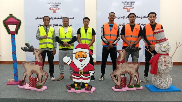 مراكز العزيمة