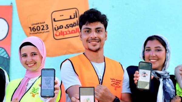 صورة ارشيفية