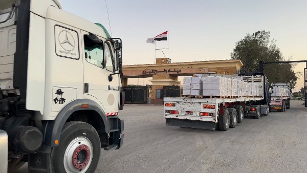 الهلال الأحمر 