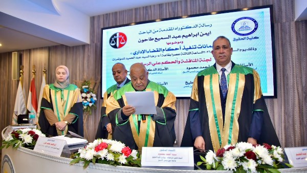 نقيب المحامين