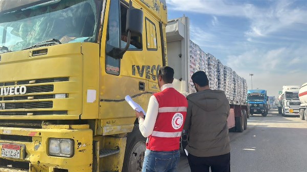 الهلال الأحمر 