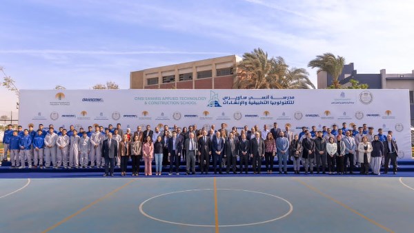 مدرسة ساويرس