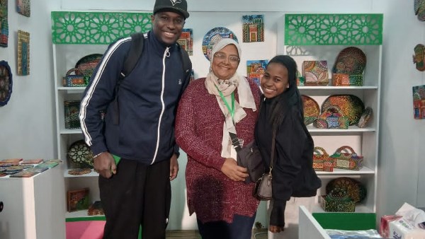 وزارة التضامن 