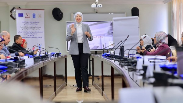 وزارة التضامن 