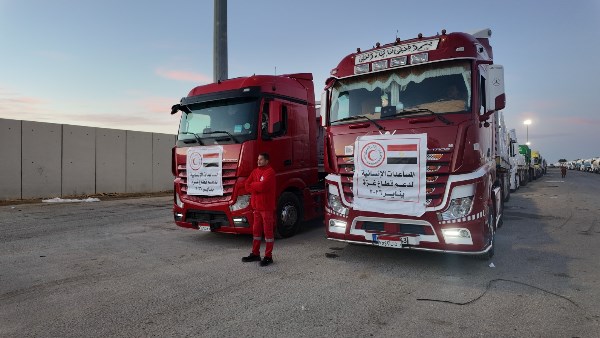 الهلال الأحمر