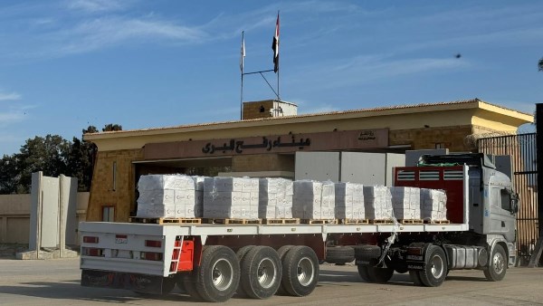 الهلال الأحمر