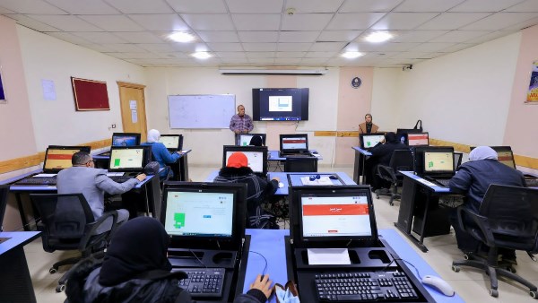 حج الجمعيات