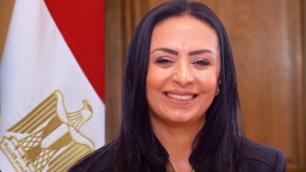 وزارة التضامن 