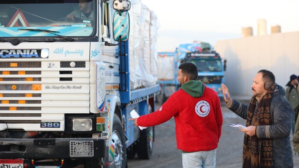 الهلال الأحمر