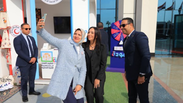 معرض الكتاب