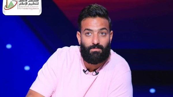 الاعلى للإعلام