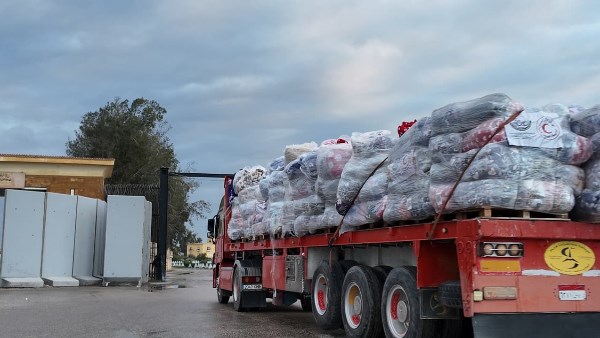 الهلال الأحمر