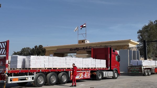 الهلال الأحمر