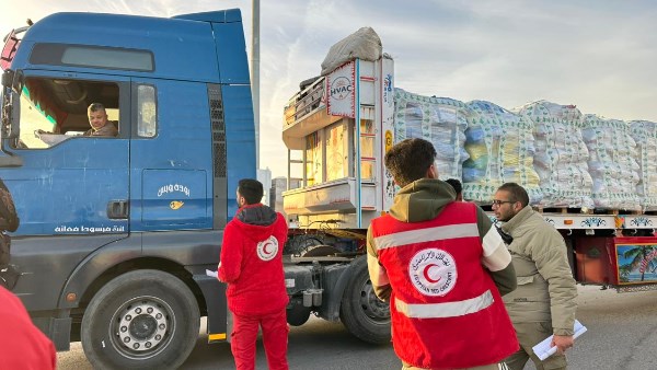 الهلال الأحمر