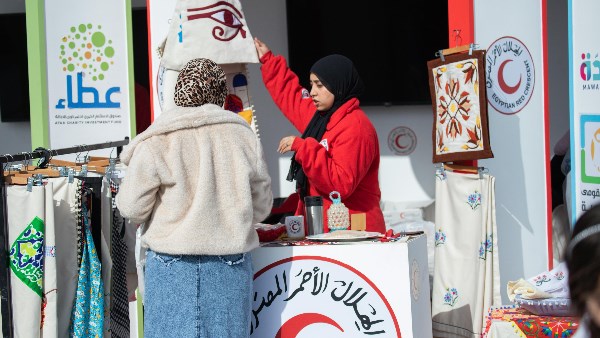 الهلال الأحمر 