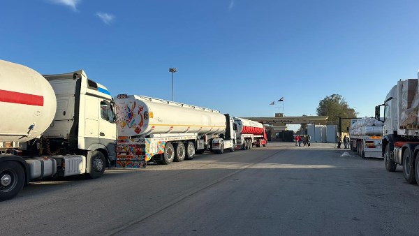 الهلال الأحمر 