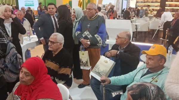 وزارة التضامن