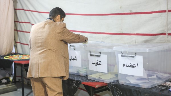 انتخابات المحامين