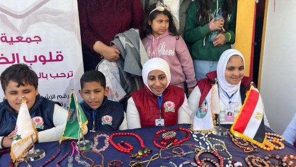 معرض الكتاب