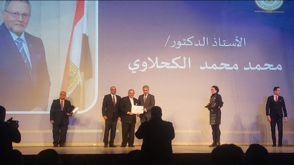 عيد الآثاريين المصريين 