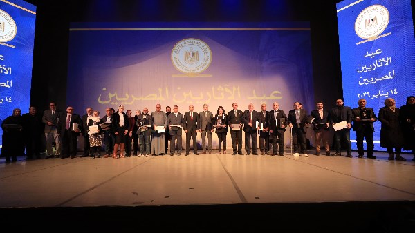 تكريم الآثاريين 