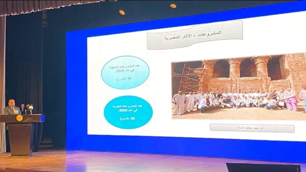 الأمين العام للمجلس الأعلى للآثار 