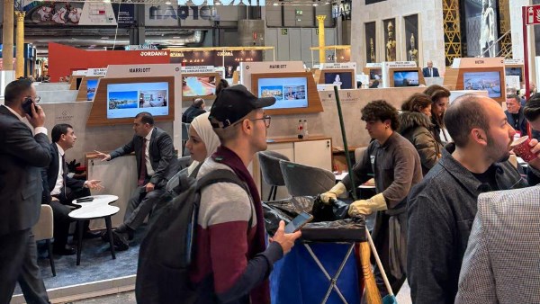 غرفة السياحة 