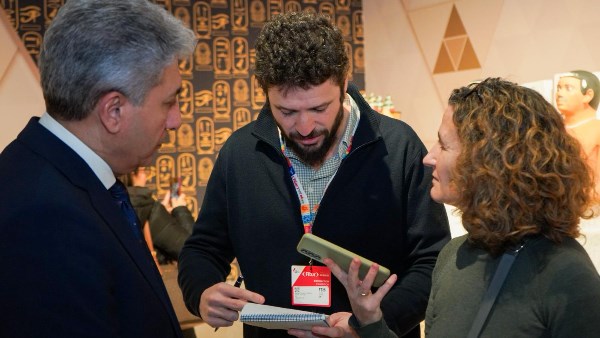 وزير السياحة والآثار 