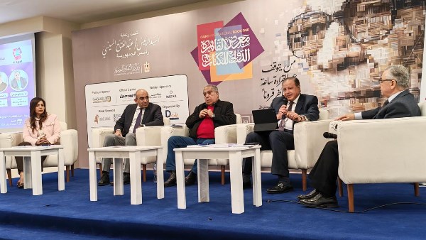  المصري للملكية الفكرية ينظم ندوة عن الصناعات الثقافية والإبداعية 