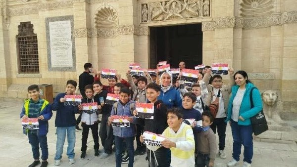 المتحف القبطي