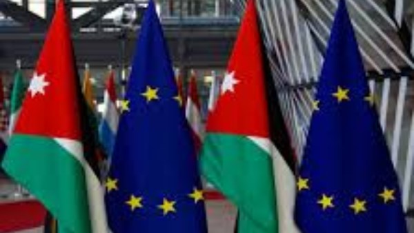 القمة الأردنية الأوروبية