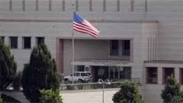 السفارة الأمريكية في الكويت