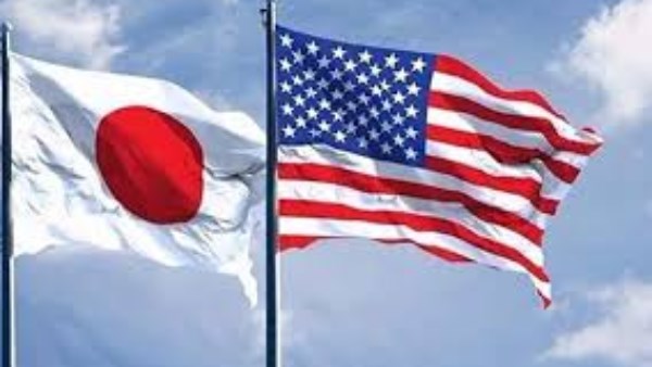 اليابان والولايات المتحدة الأمريكية