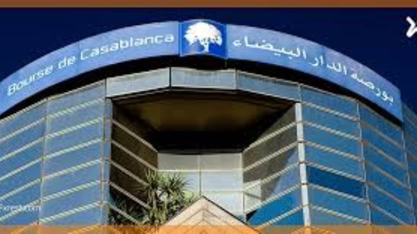 بورصة الدار البيضاء 