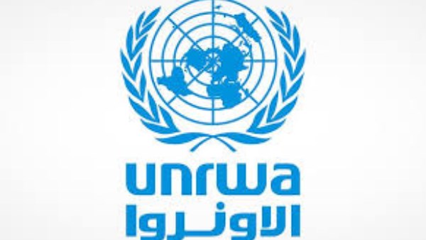 الأونروا،