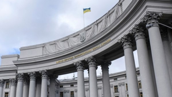 الخارجية الأوكرانية 