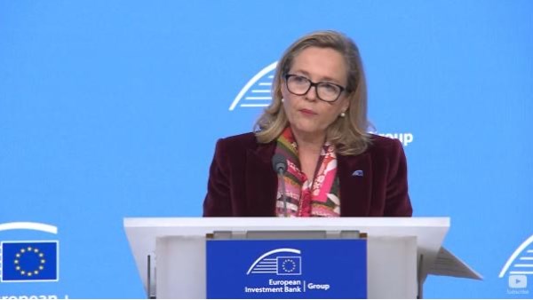 بنك الاستثمار الأوروبي 