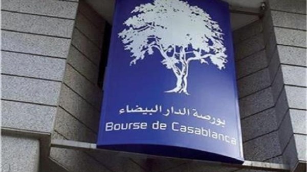 بورصة الدار البيضاء