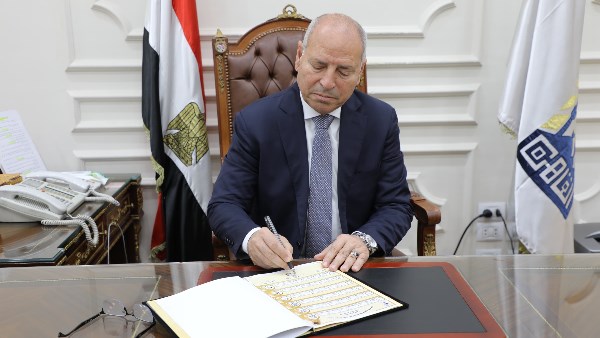 محافظ القاهرة 