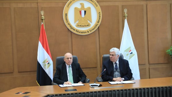 وزير التعليم العالي 