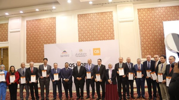 التعليم العالي 