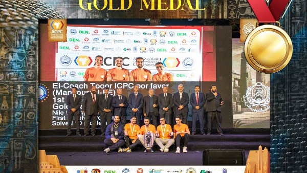 الفرق المصرية الفائزة في البطولة الإفريقية والعربية للبرمجة
