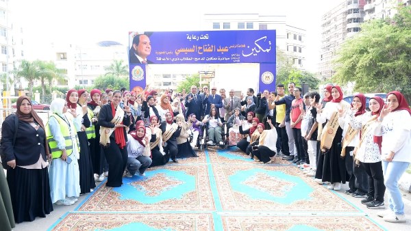 التعليم العالي 