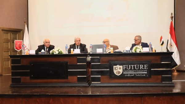 وزير التعليم العالي 