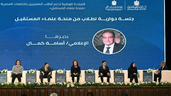 التعليم العالي 