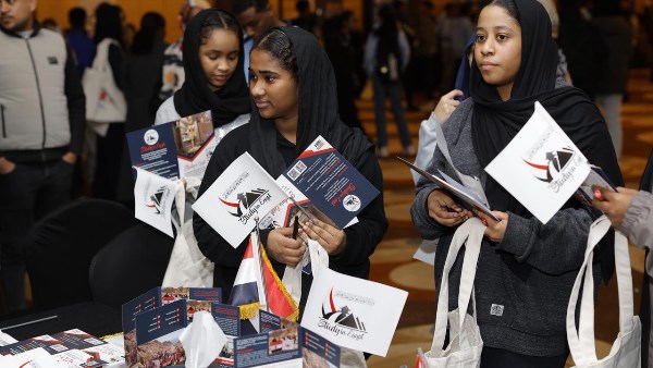  التعليم العالي 